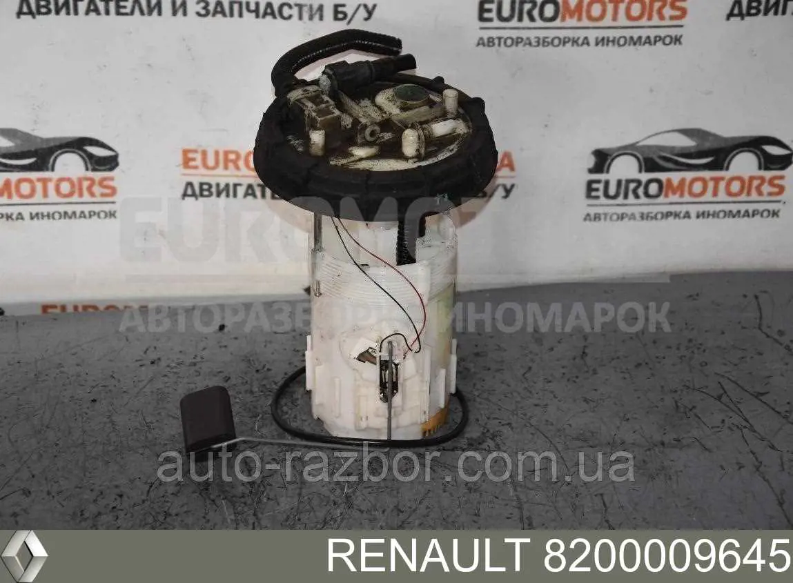 Купить 8200009645 Renault (RVI) Модуль топливного насоса
