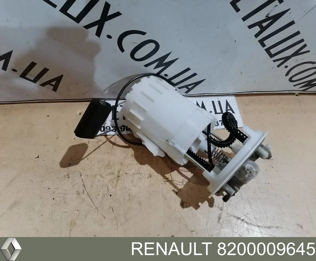 8200009645 Renault (RVI) Электробензонасос