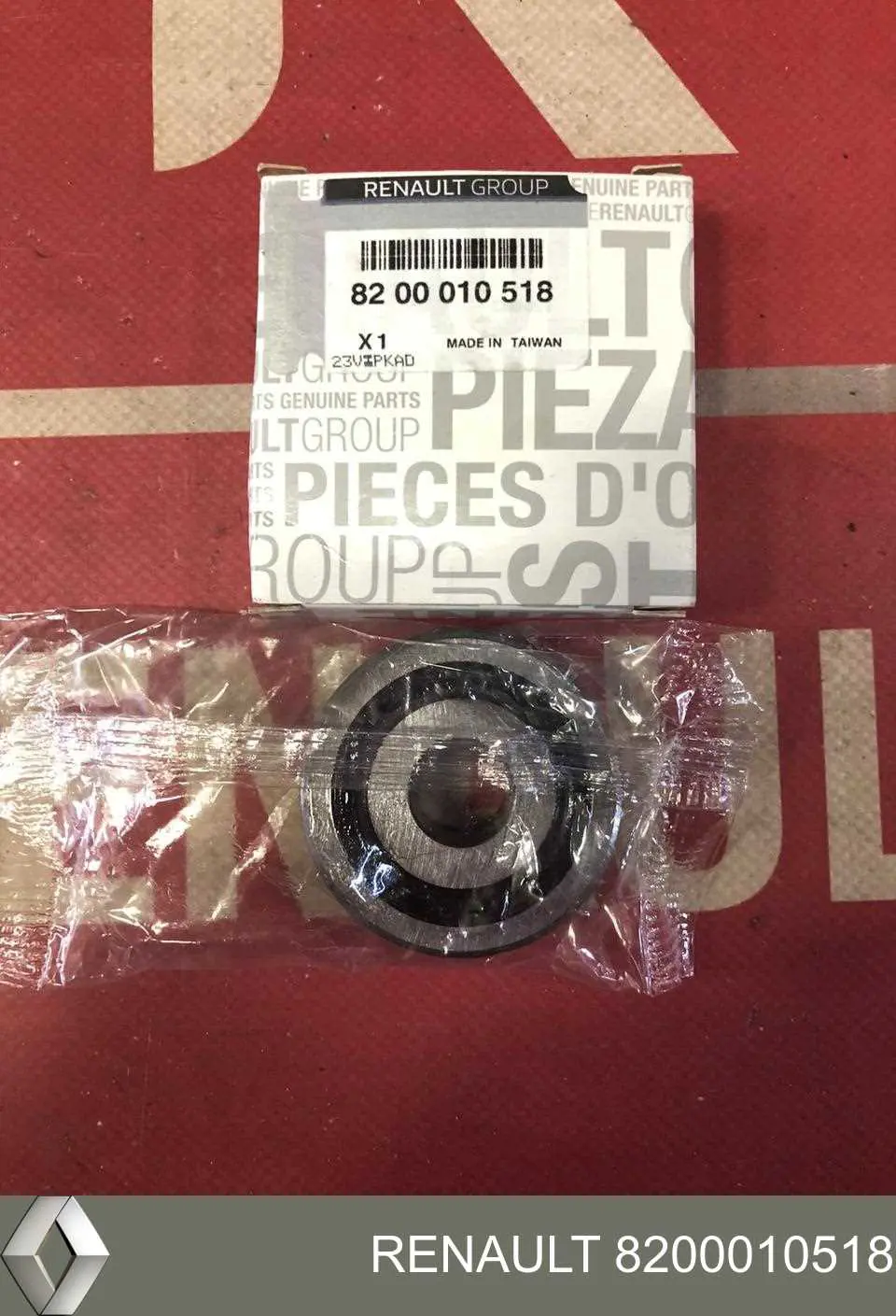 8200010518 Renault (RVI) Подшипник верхней опоры
