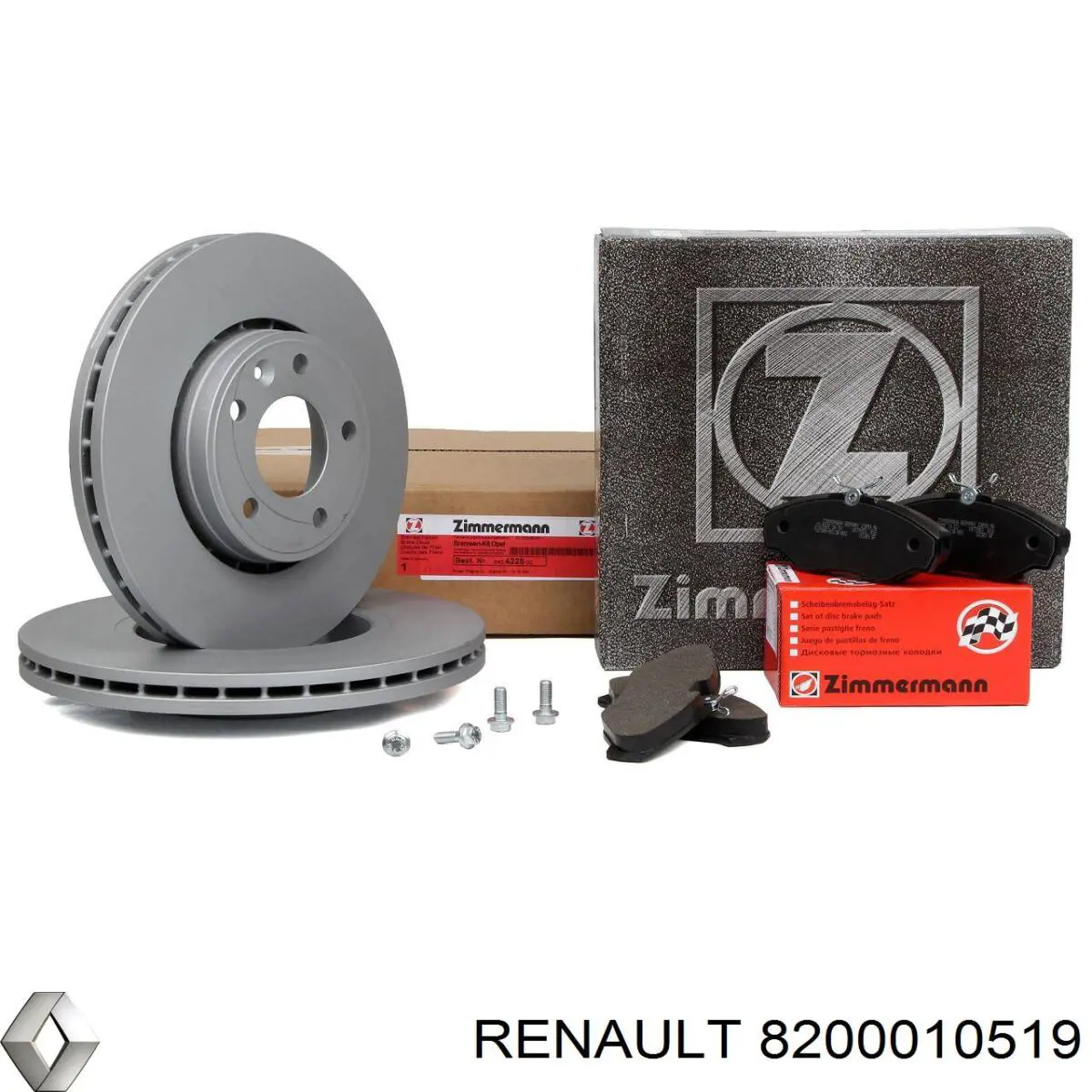 Купить 8200010519 Renault (RVI) Ротор тормозной