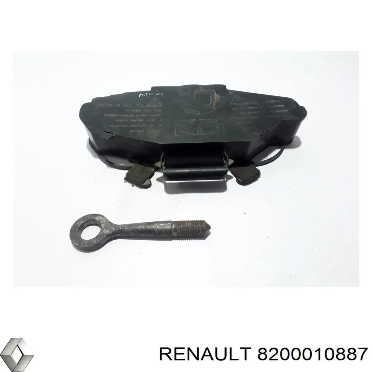 8200010887 Renault (RVI) 