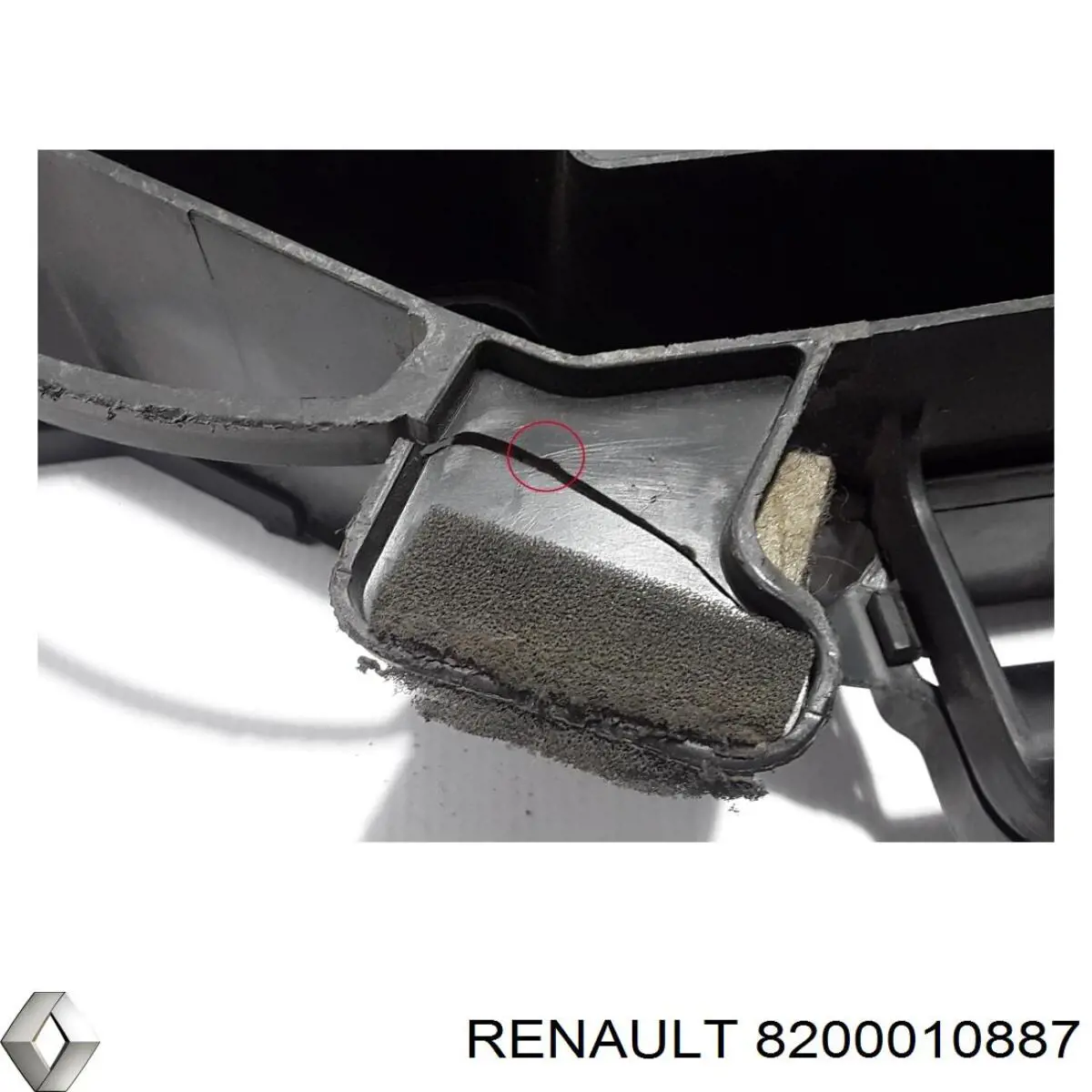 Renault (RVI) 8200010887 цена, от 101.30 USD