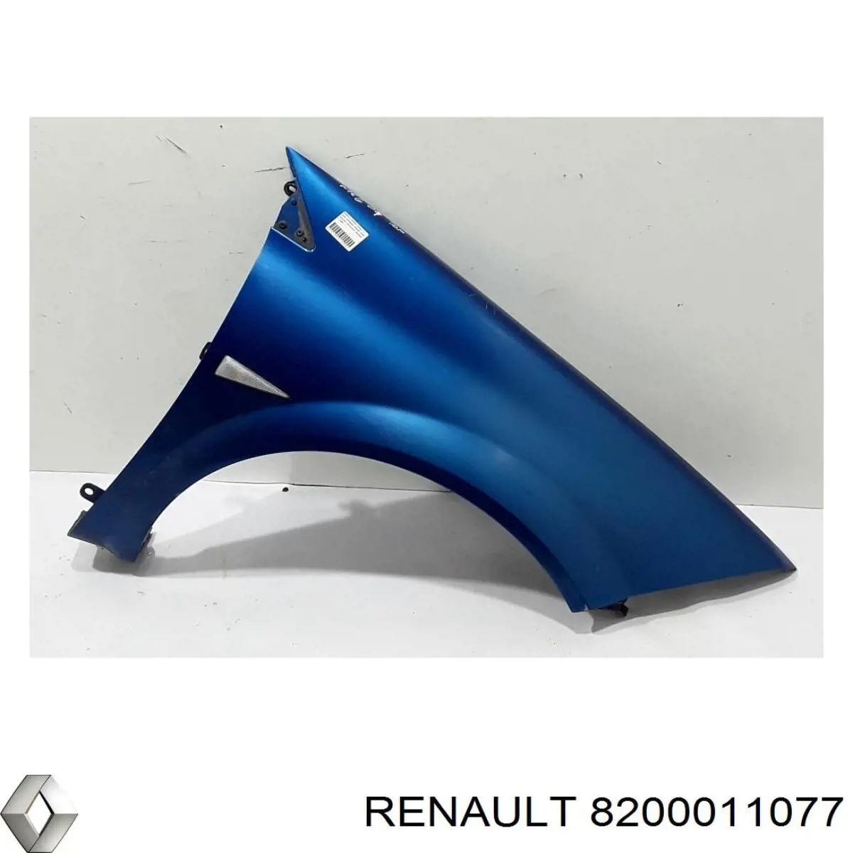 Купить 8200011077 Renault (RVI) Крыло переднее правое