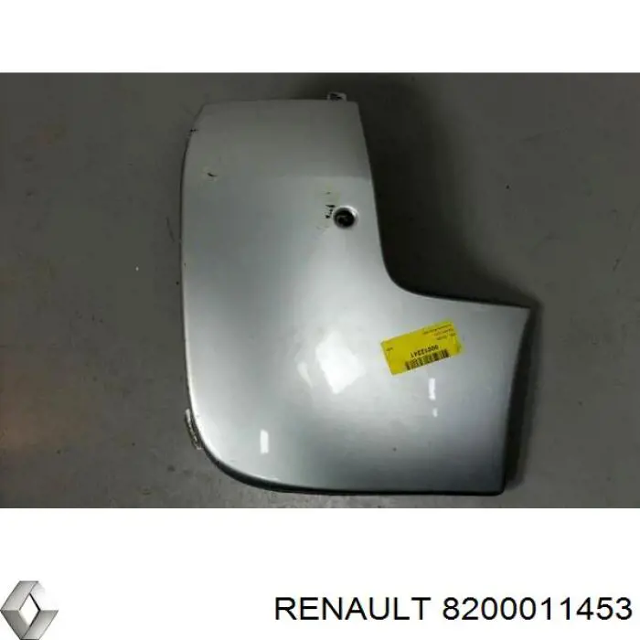 Купить 8200201462 Renault (RVI) Бампер задний, правая часть