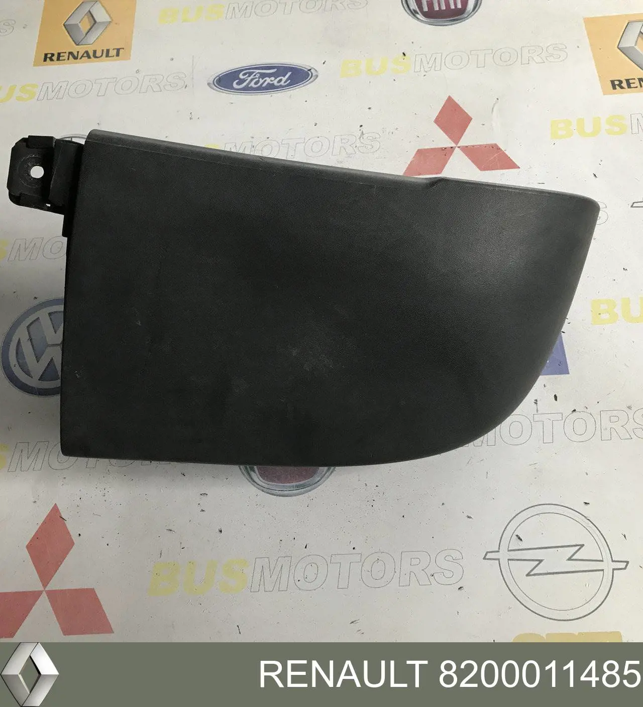  Renault (RVI) 8200011485 цена, от 6.33 USD