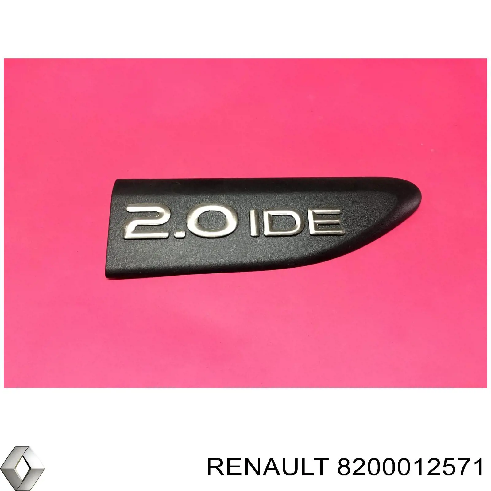 8200012571 Renault (RVI) 