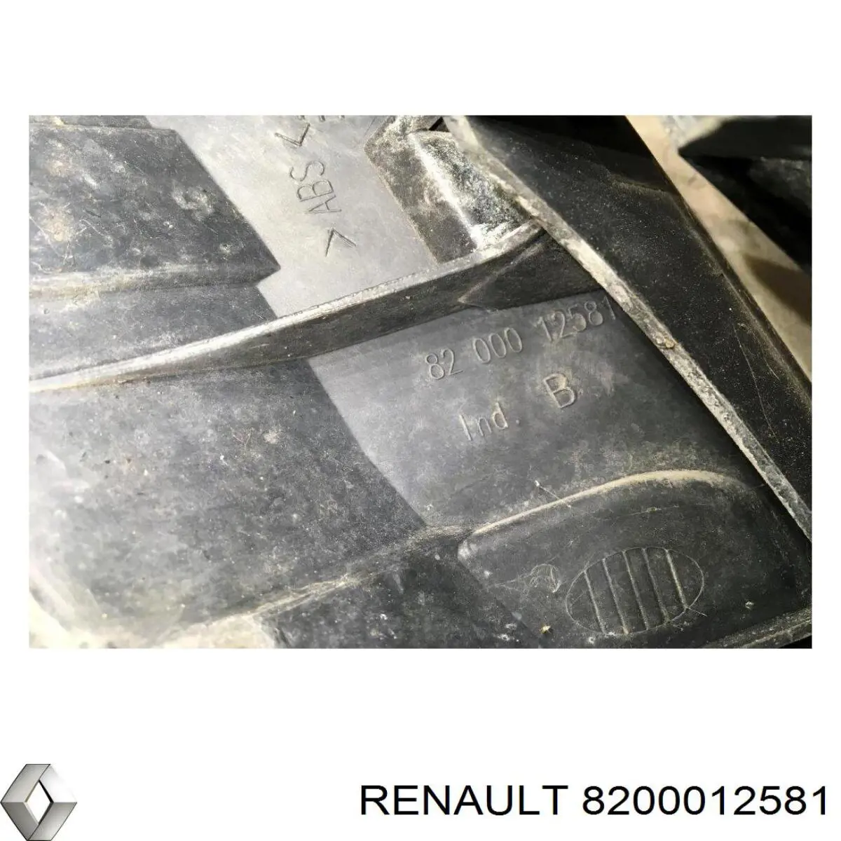 Решетка радиатора 8200020937 Renault (RVI)