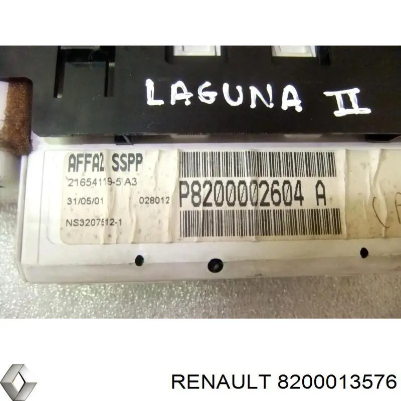 Купить 8200013576 Renault (RVI) Плафон салона
