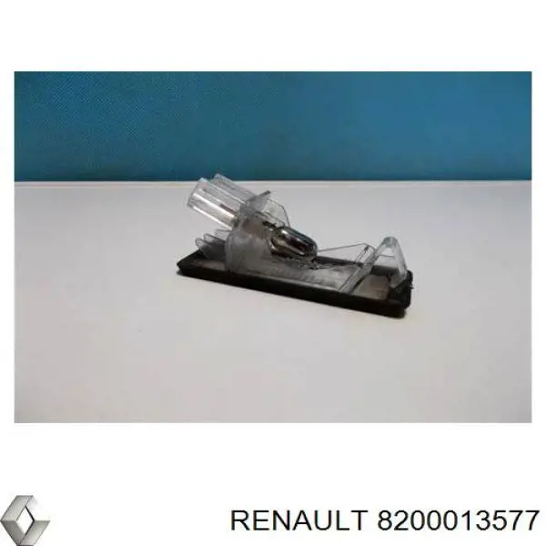 Фонарь подсветки номерного знака 8200013577 Renault (RVI)