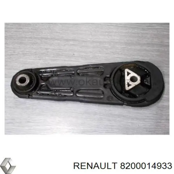 Задняя опора двигателя Renault (RVI) 8200014933 цена, от 17.40 USD