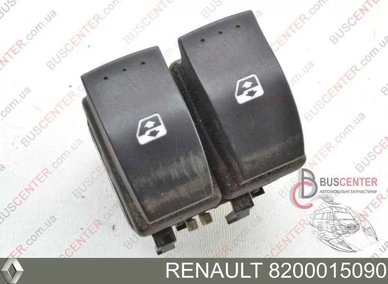 8200015090 Renault (RVI) 