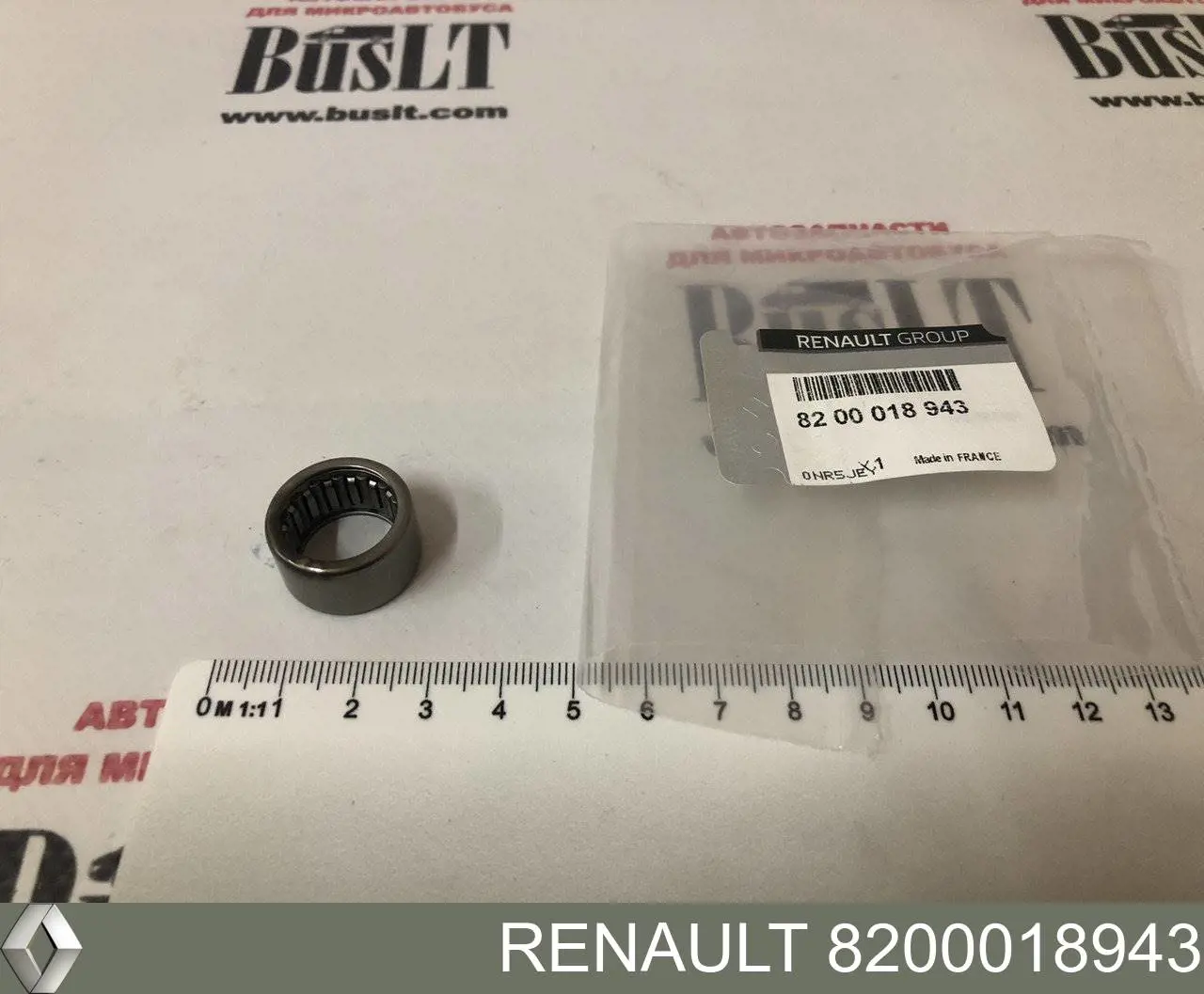Купить 8200018943 Renault (RVI) Опорный подшипник первичного вала КПП (центрирующий подшипник маховика)