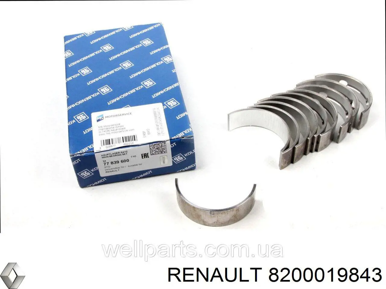 8200019843 Renault (RVI) вкладыши коленвала коренные, комплект, стандарт (std)