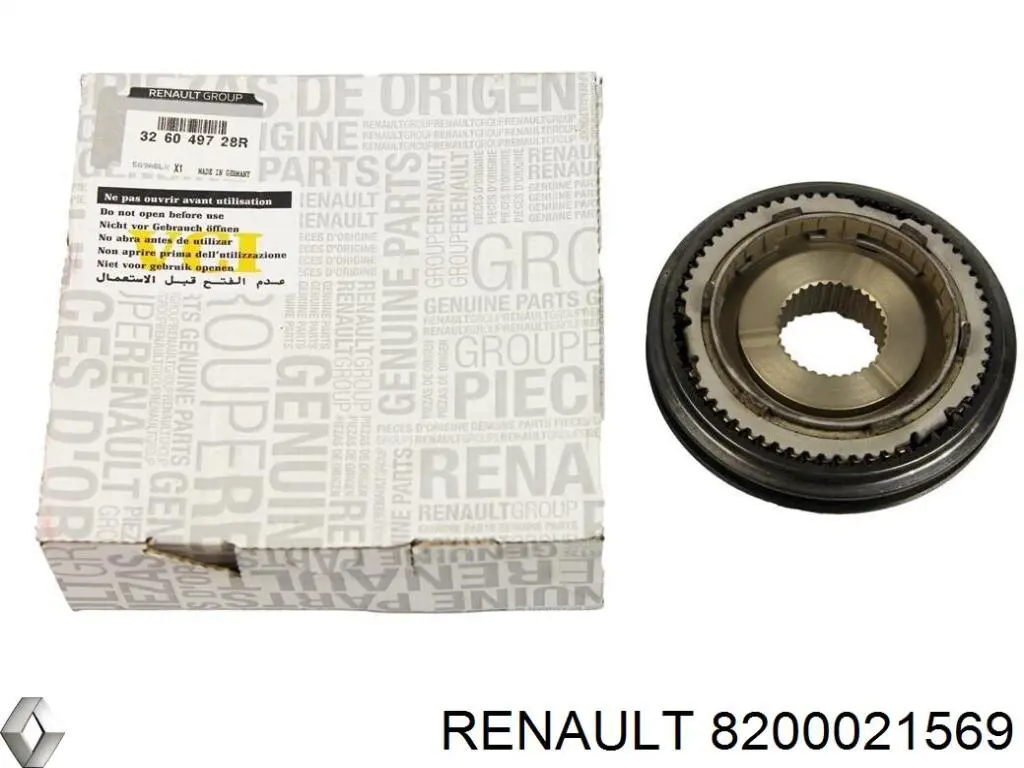 Синхронизатор 1/2-й передачи 8200021569 Renault (RVI)
