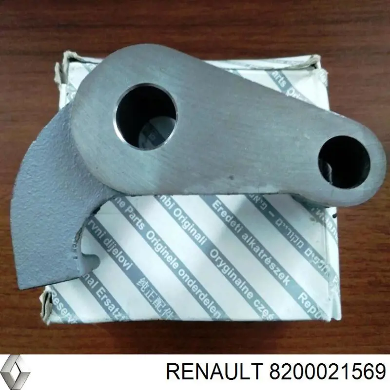 Синхронизатор 1/2-й передачи Renault (RVI) 8200021569
