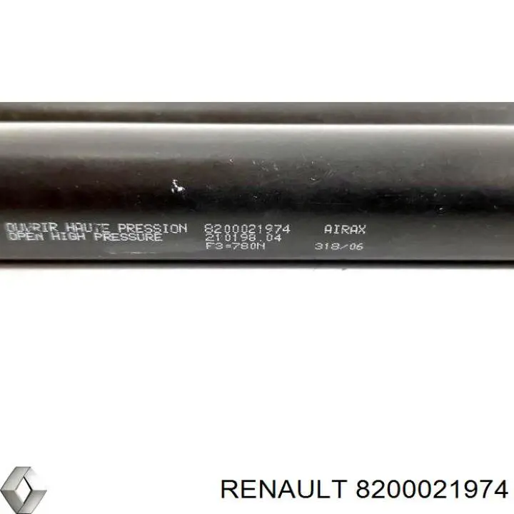 8200021974 Renault (RVI) Амортизатор крышки багажника