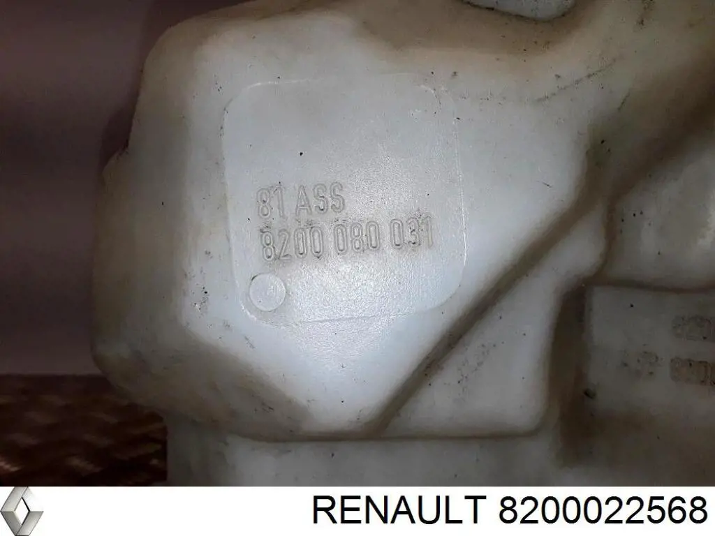 Купить 8200022568 Renault (RVI) 