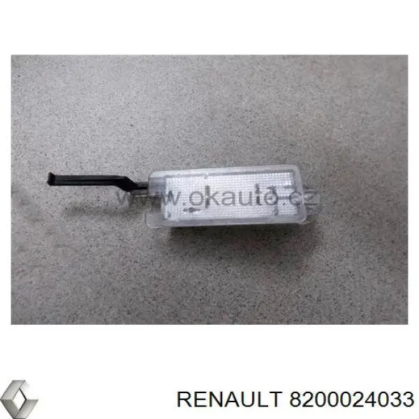 Плафон подсветки бардачка на Renault Modus JP0