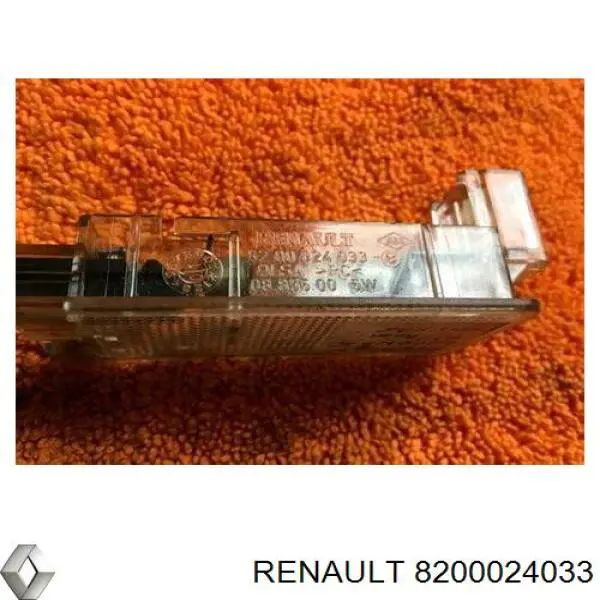 8200024033 Renault (RVI)