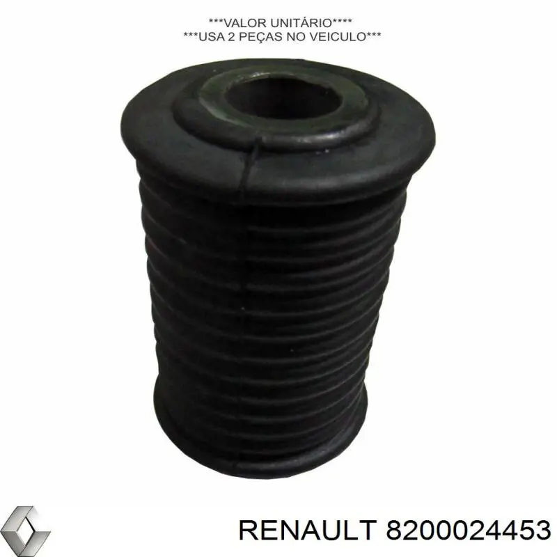 Сайлентблок задней рессоры передний Renault (RVI) 8200024453