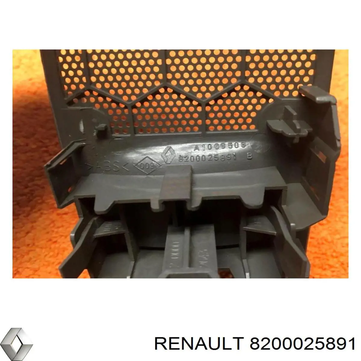Купить 8200025891 Renault (RVI) 