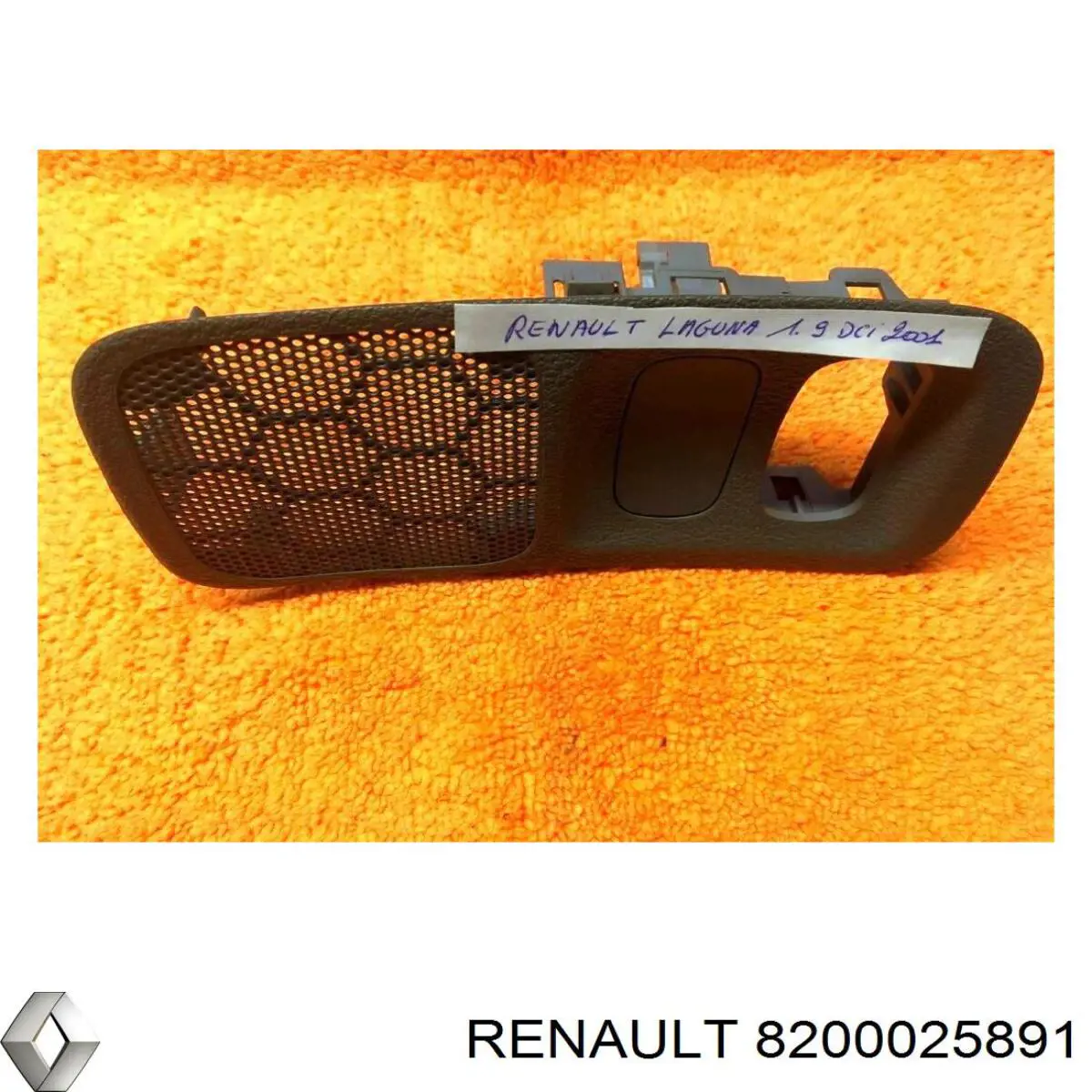 8200025891 Renault (RVI) 