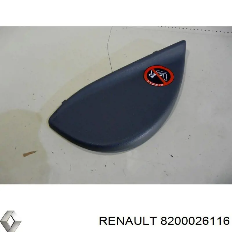  Renault (RVI) 8200026116 цена, от 7.36 USD