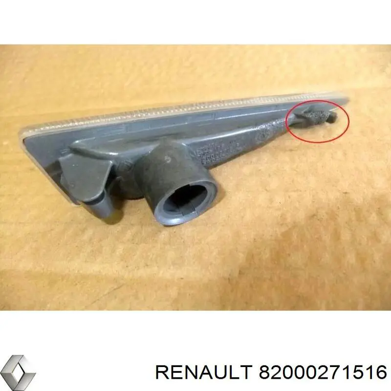 Купить 82000271516 Renault (RVI) 