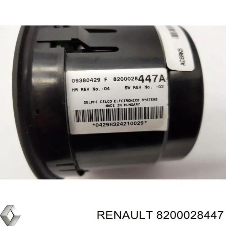  Renault (RVI) 8200028447 цена, от 28.18 USD