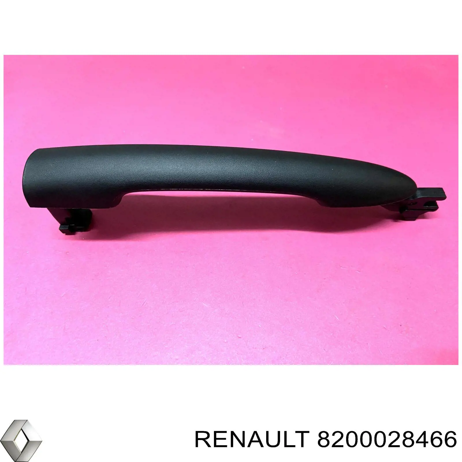  Renault (RVI) 8200028466 цена, от 4.23 USD