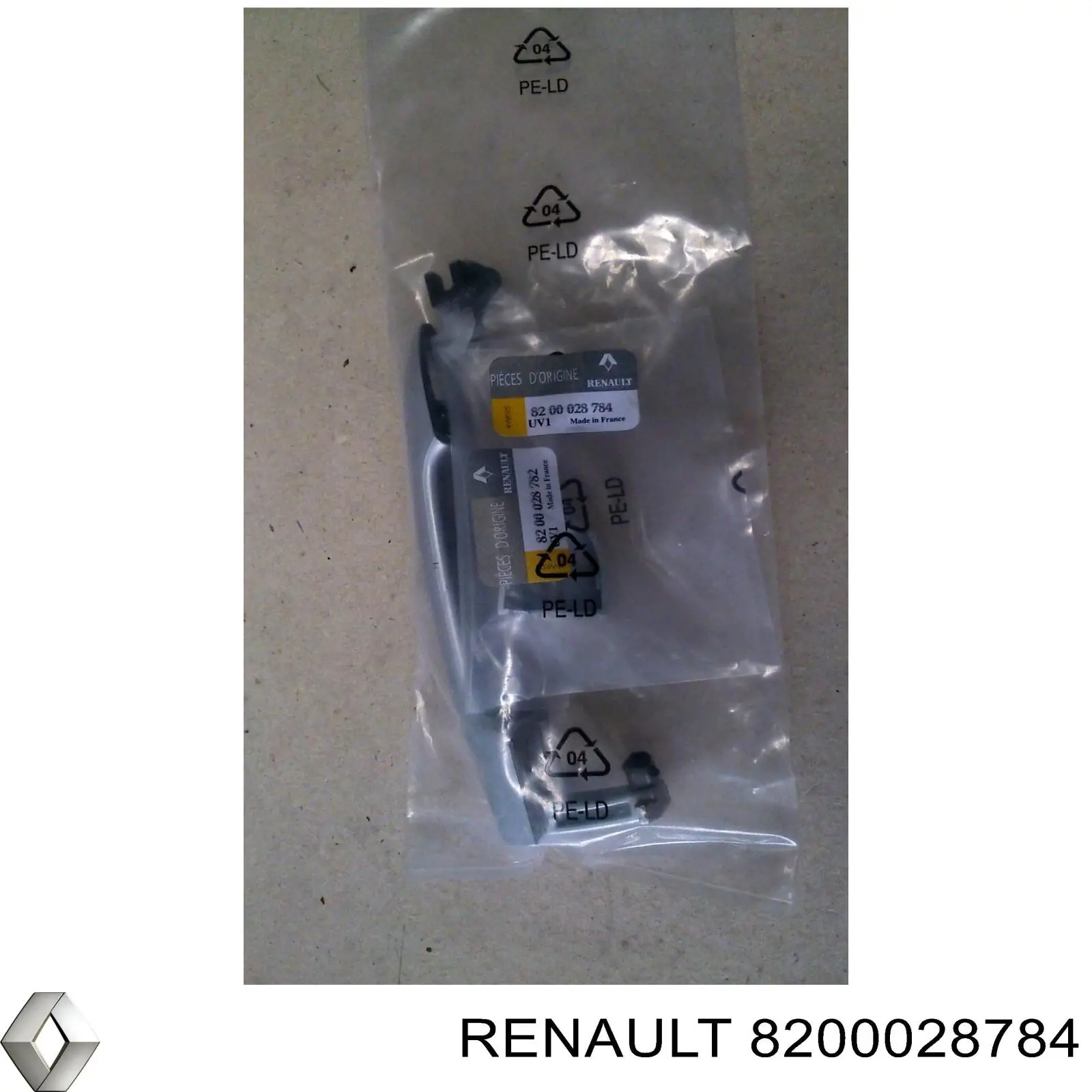 Купить 8200028784 Renault (RVI) 