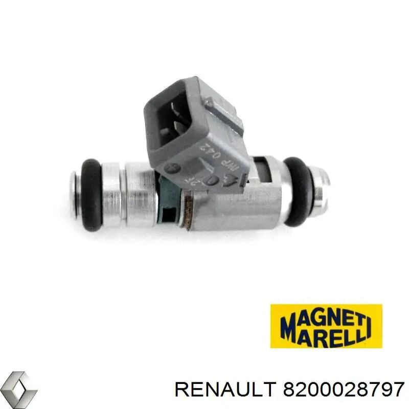 Форсунки Renault (RVI) 8200028797