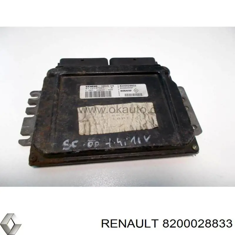 Купить 8200028833 Renault (RVI) 
