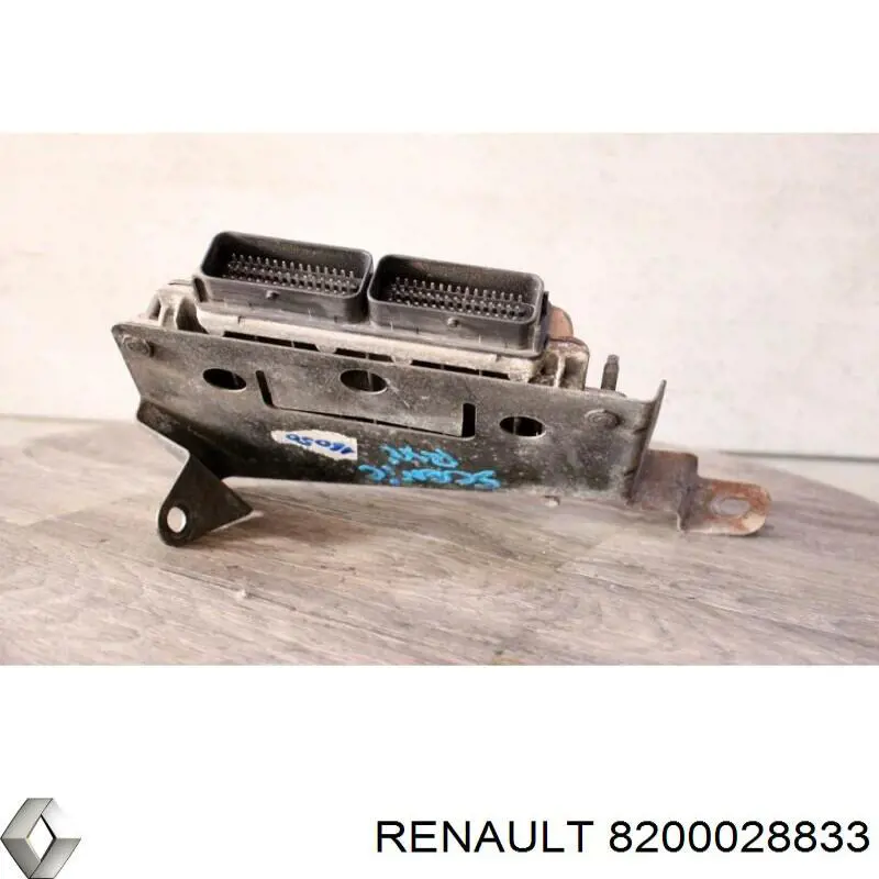  Renault (RVI) 8200028833 цена, от 563.70 USD