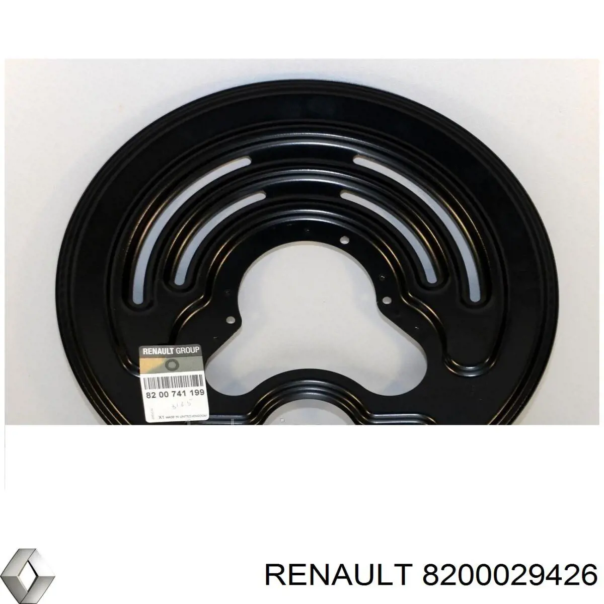 Опора подвесного подшипника передней полуоси Renault (RVI) 8200741266
