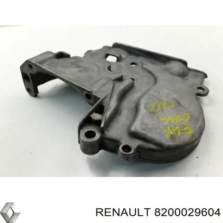 8200029604 Renault (RVI) крышка мотора передняя
