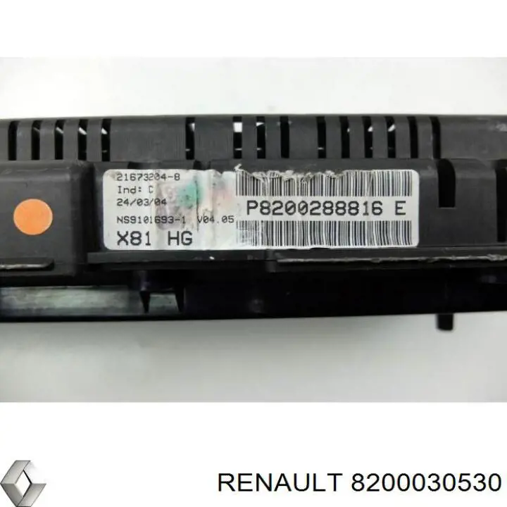  8200030530 Renault (RVI)