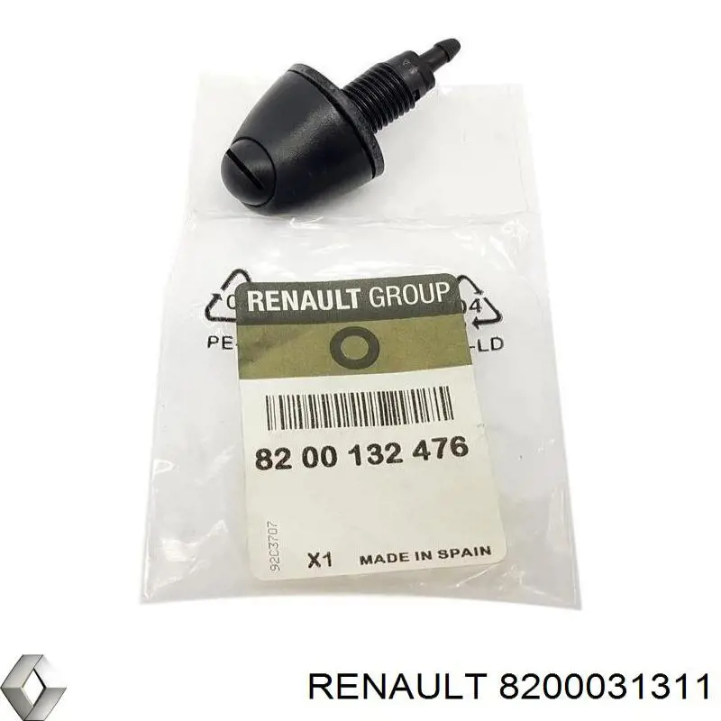  8200031311 Renault (RVI)