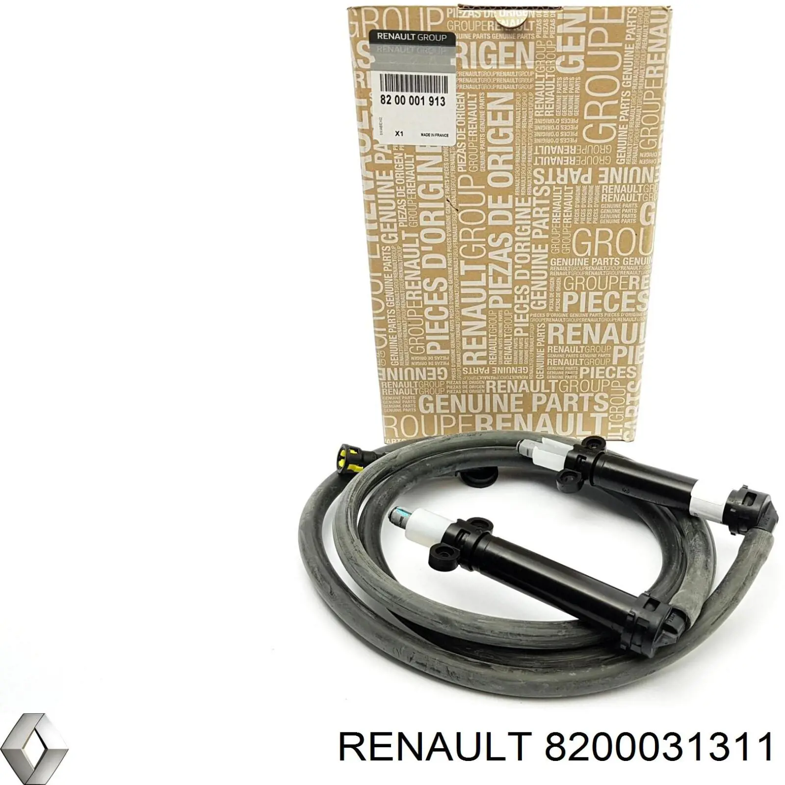 8200031311 Renault (RVI) 