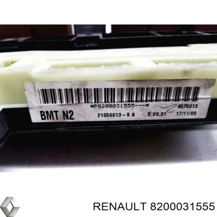Блок управления двигателем 8201150877 Renault (RVI)