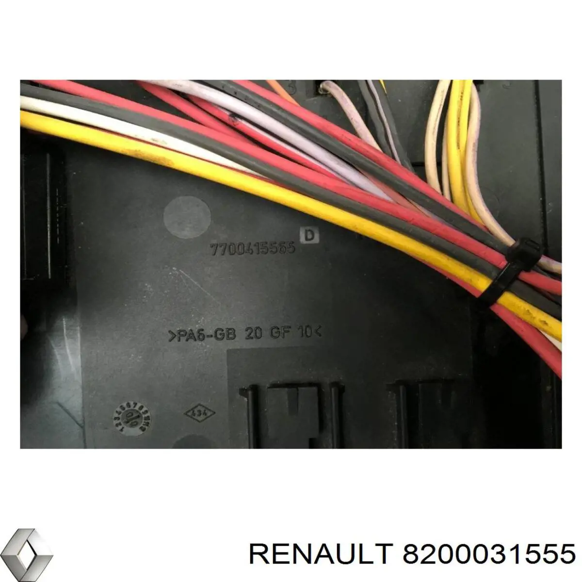 Блок управления двигателем 8201150877 Renault (RVI)
