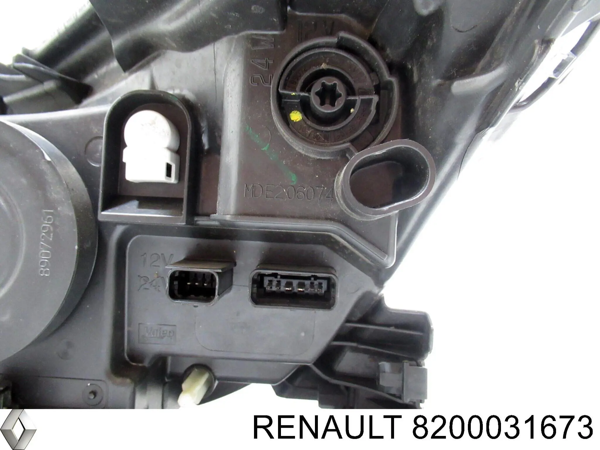  Renault (RVI) 8200031673 цена, от 7.60 USD
