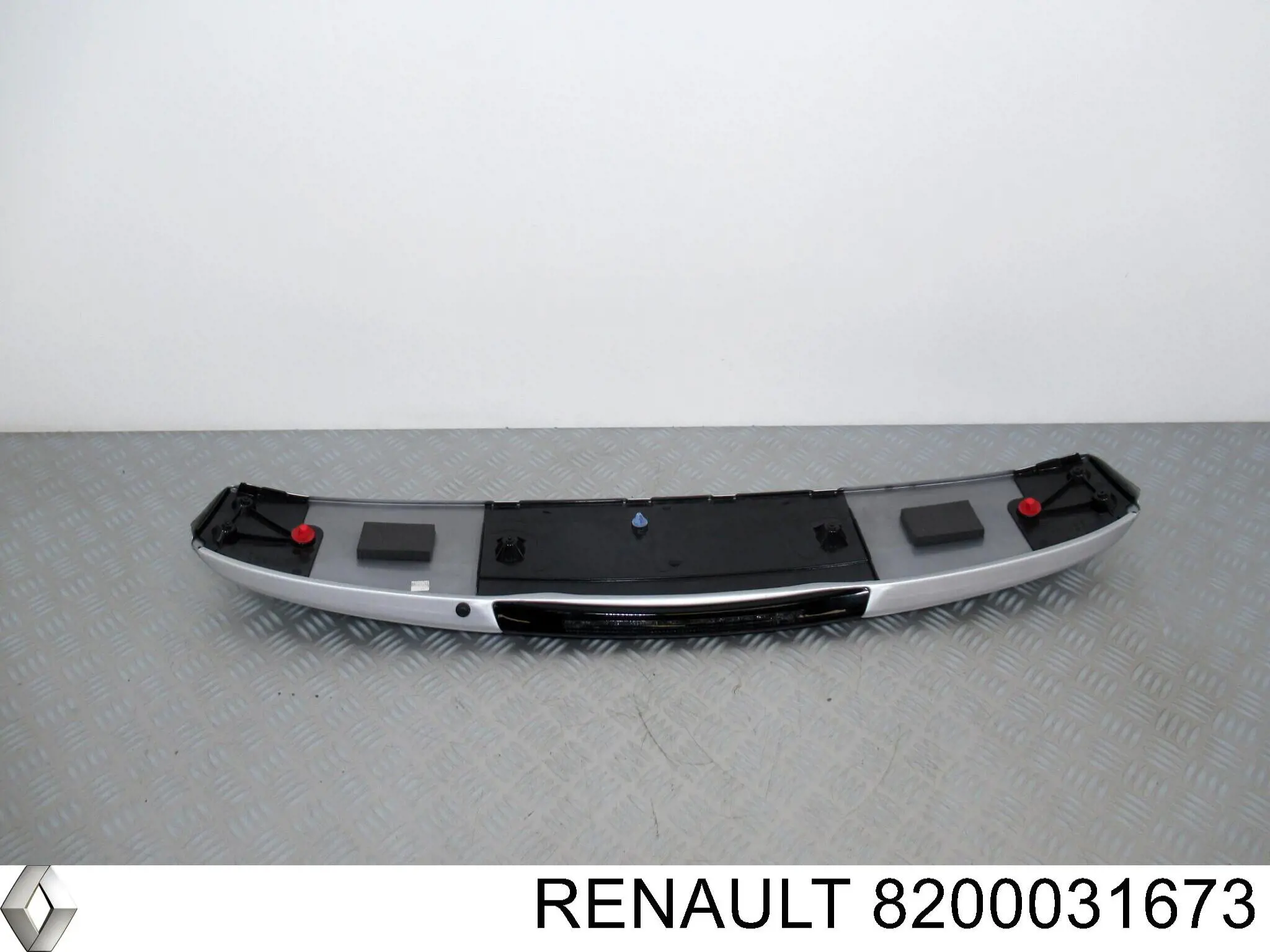  Renault (RVI) 8200031673 цена, от 7.60 USD