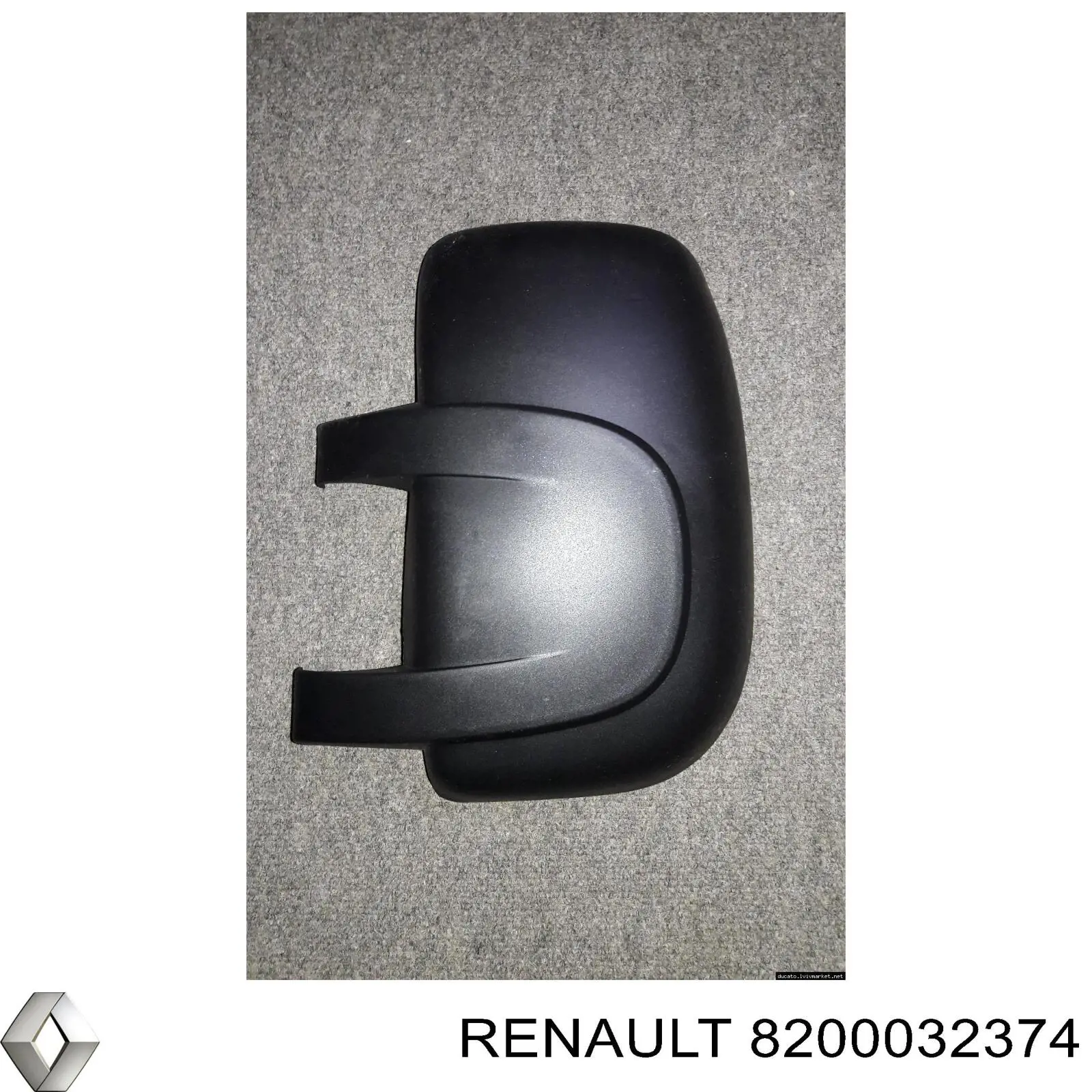  8200032374 Renault (RVI)