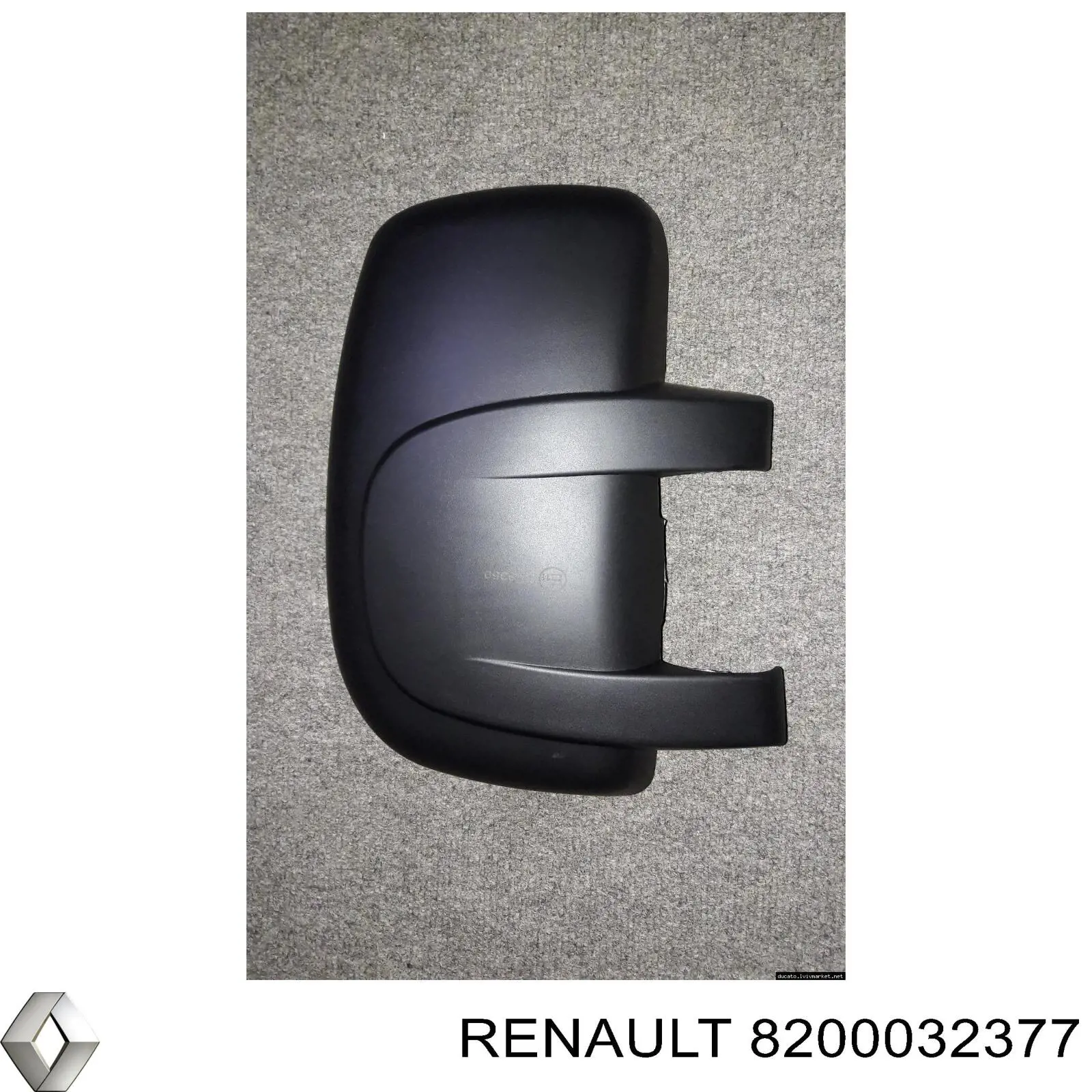  8200032377 Renault (RVI)