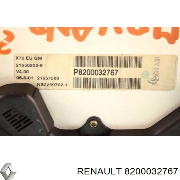 8200032767 Renault (RVI) 