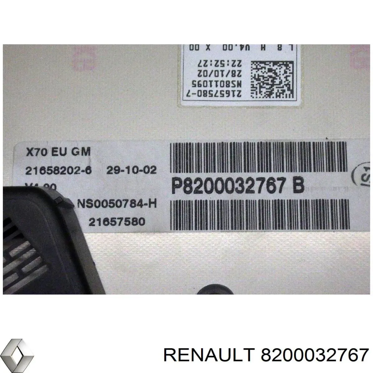  Renault (RVI) 8200032767 цена, от 25.84 USD