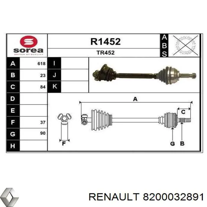 7711135196 Renault (RVI) semieixo (acionador dianteiro esquerdo)