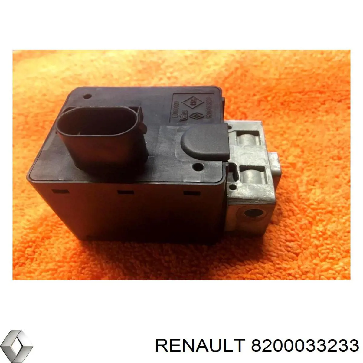 Механизм блокировки рулевого колеса Renault (RVI) 8200033233 цена, от 28.03 USD