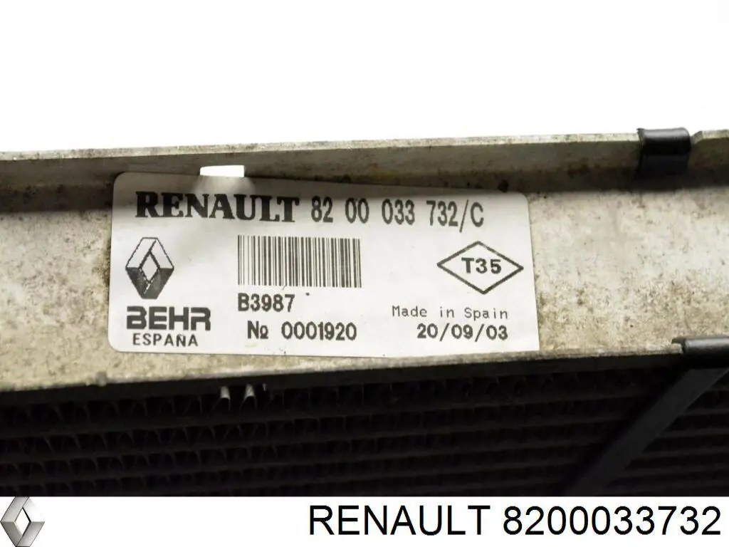 Система охлаждения наддувочного воздуха Renault (RVI) 8200033732 цена, от 314.18 USD